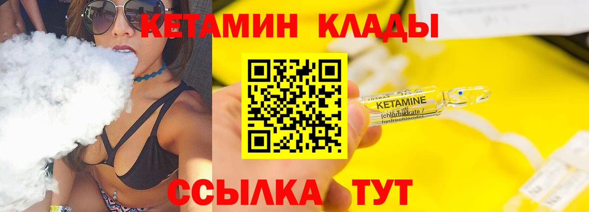 Гашиш Кингисепп