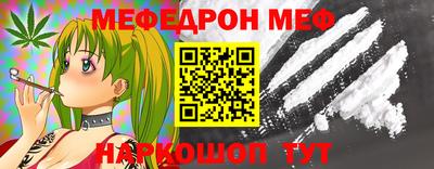 ешки Кумертау