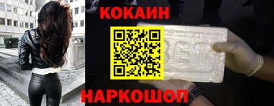 ешки Кумертау