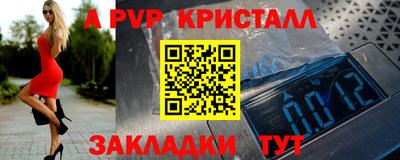ешки Кумертау