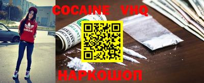 первитин Кунгур