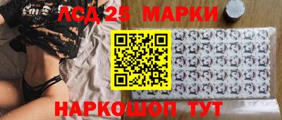 мдма Кулебаки