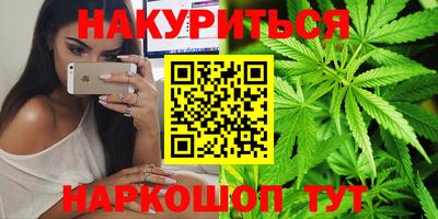 первитин Кунгур