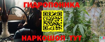 ешки Кумертау