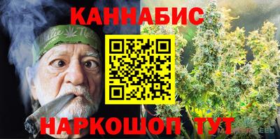 первитин Кунгур