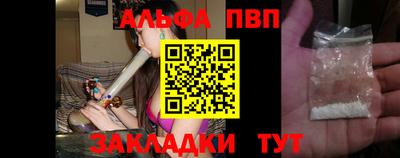 ешки Кумертау
