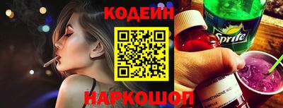 ешки Кумертау