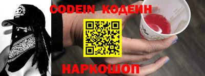 первитин Кунгур