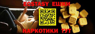 первитин Кунгур
