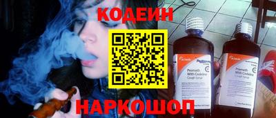 ешки Кумертау