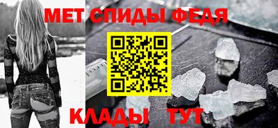 ешки Кумертау