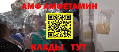 ешки Кумертау