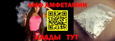 ешки Кумертау