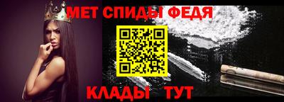 a pvp Анжеро-Судженск