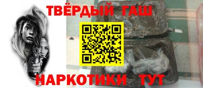 первитин Кунгур