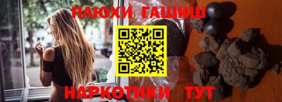 первитин Кунгур