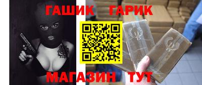 ешки Кумертау