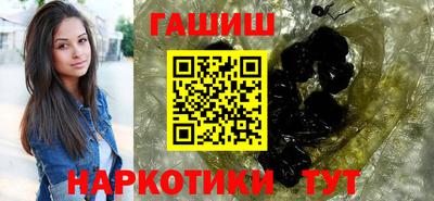 ешки Кумертау