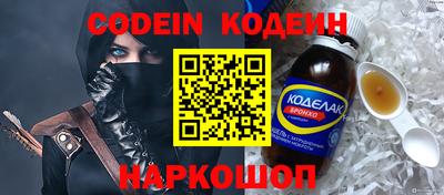 ешки Кумертау