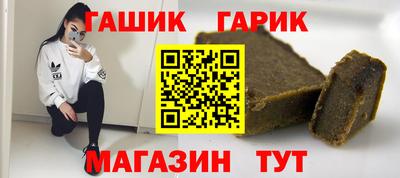 ешки Кумертау