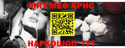 ешки Кумертау