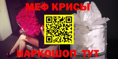 ешки Кумертау
