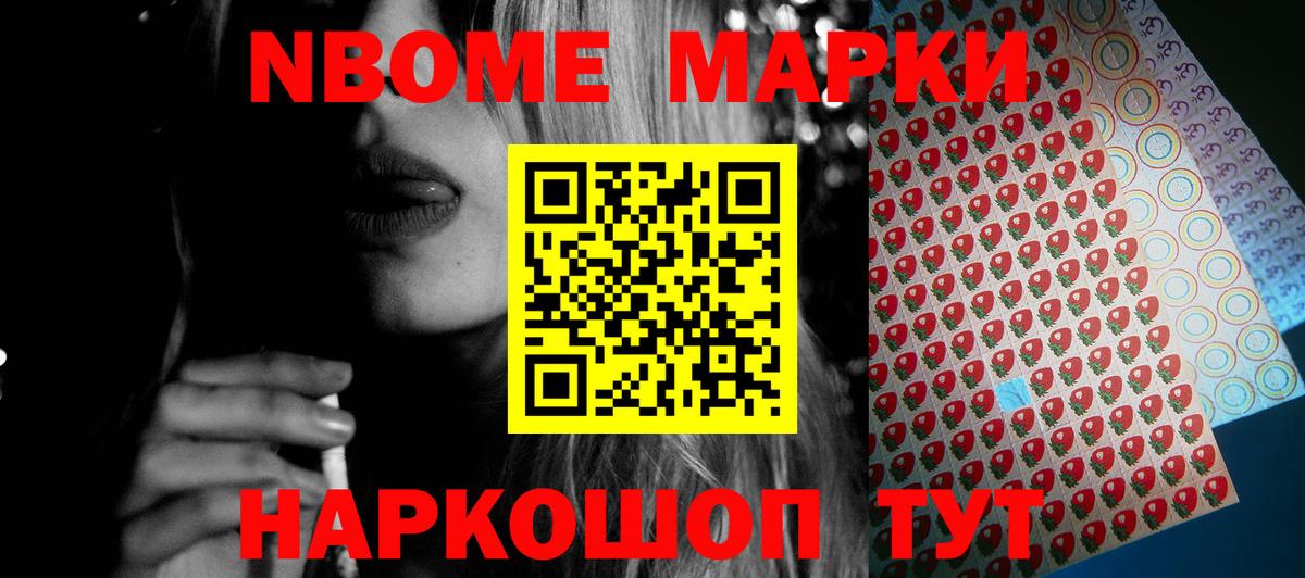 LSD-25 экстази ecstasy Кингисепп